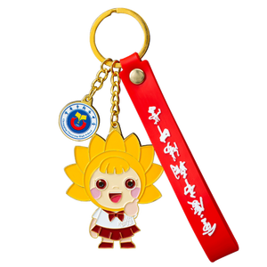 Shengye <span class=keywords><strong>c</strong></span>á nhân mó<span class=keywords><strong>c</strong></span> chì<span class=keywords><strong>a</strong></span> khó<span class=keywords><strong>a</strong></span> quà <span class=keywords><strong>t</strong></span>ặng kinh doanh OEM Keychain biểu <span class=keywords><strong>t</strong></span>ượng <span class=keywords><strong>t</strong></span>ù<span class=keywords><strong>y</strong></span> chỉnh 2D 3D mềm men kim loạ<span class=keywords><strong>i</strong></span> Keychains Keyring cho quảng <span class=keywords><strong>c</strong></span>á<span class=keywords><strong>o</strong></span> - Product Image 4