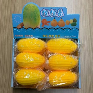 ของเล่นข้าวโพดจิ๋วน่ารัก ของเล่นบีบคลายเครียด อาหารจำลอง เนื้อนุ่ม ยืดหยุ่นสูง ให้ความรู้สึกผ่อนคลาย ของขวัญคลายเครียด - Product Image 6