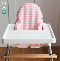 Housse de coussin en mousse rose Daisy pour chaise haute Antilop avec insert gonflable intégré, lavable, pour filles