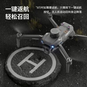 โดรน U33 บลัชเลส GPS พร้อมระบบหลบหลีกสิ่งกีดขวางด้วยอินฟราเรด กล้องสามเลนส์ ถ่ายภาพทางอากาศ ควอดคอปเตอร์ รีโมทคอนโทรล เหมาะสำหรับผู้เริ่มต้น - Product Image 4