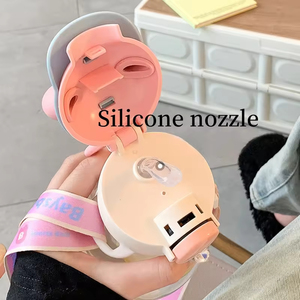 Botella de Agua de Plástico de 700ml para Niños, con Correa y Pajita, Diseño Veraniego, para la Escuela, Deportes, Venta al Por Mayor - Product Image 6