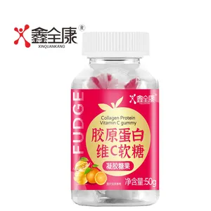 Women's Private Label Collagen Vitamin C Gummy Supplement Beauty Skin Vitamin Supplement