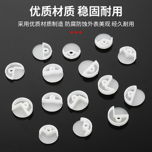 Clear <b>Plastic</b> <b>Mirror</b> Glass Clips Rectangle Self Adhesive Frameless Bath <b>Mirror</b> Fixing Buckle Accessories - Product Image 4