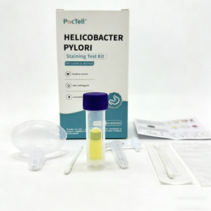 H.pylori ความแม่นยำสูง ไม่มีการตอบสนองร่วมกับจุลินทรีย์ทั่วไป <span class=keywords><strong>ผล</strong></span>ลัพธ์ที่เชื่อถือได้ - Product Image 1
