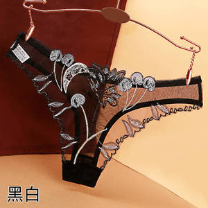 Women Embroidery Briefs Sexy Transparent <strong>Thongs</strong> Multiple Colors <strong>clear</strong> Mesh Bikini - Product Image 2