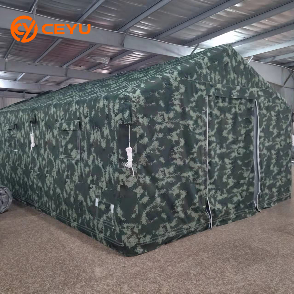 CAMOUFLAGE