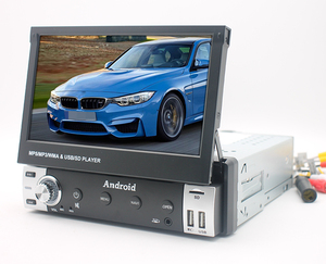 Bảng Điều Khiển Tự Động Có Thể Thu Vào Màn Hình Cảm Ứng <span class=keywords><strong>7</strong></span> <span class=keywords><strong>Inch</strong></span> Indash Đơn Din <span class=keywords><strong>Android</strong></span> Xe <span class=keywords><strong>Video</strong></span> Stereo Gps Với Đài FM BT SD USB AUX - Product Image 4