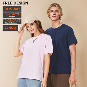 Camiseta de Algodón 100% de 220 g/m², Lisa, Oversize, Tejida, de Alta Calidad, Estilo Vintage, Ecológica, Personalizable, Unisex, al por Mayor - Product Image 1