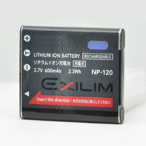 Remplacement de <span class=keywords><strong>batterie</strong></span> <span class=keywords><strong>Li</strong></span>-<span class=keywords><strong>ion</strong></span> CNP-<span class=keywords><strong>120</strong></span> Rechargeable haute capacité 3.7V pour EX-P600 EX-P505 Casio EX-P700 appareils photo numériques - Product Image 4