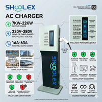 Cargador de Vehículos Eléctricos (VE) Delgado de Pie con Aire Acondicionado, Estación de Carga Multimodo que Ahorra Espacio para Apartamentos
