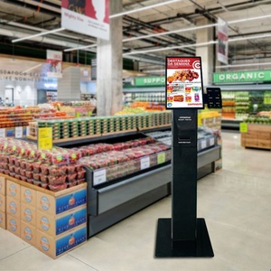 15.6/21.5 Inch Self Service Machine Accept Cash/Coin Payment Kiosk QR <b>Printer</b> Function Self Ordering Kiosk Supermarket - Product Image 3