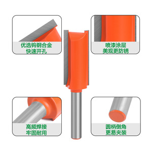 Orange Double-Edge Straight Cutter 8mm Tungsten Carbide Woodworking Router Bit For <b>Engraving</b> <b>Machines</b> - Product Image 1