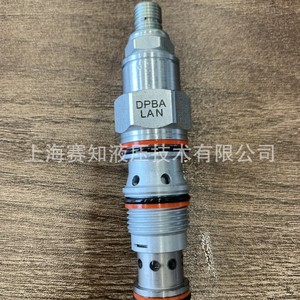 Solenoide DPBA LAN, Productos Genuinos de SUN Hydraulics, DPBA-LAN Power - Product Image 3