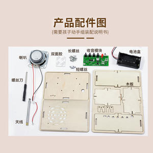 Modelo de radio para niños, juguete científico de madera, montaje manual para niños de 7 a 14 años, diseño de dibujos animados Unisex - Product Image 4