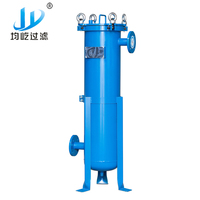Boîtier de filtre à eau à haute pression à sac unique en acier inoxydable 7*32'' 180*810mm