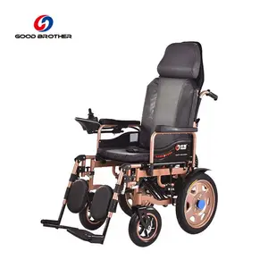 残疾人 HG-W680J 易于携带易折叠电动轮椅