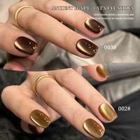 Vernis à ongles gel UV séchant effet œil de chat marron avec perles de verre dorées blanches, longue tenue, 15ml, pour salon et DIY, design français