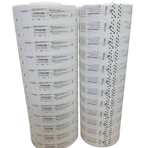 Coated <b>Paper</b> Adhesive <b>Roll</b> Dialysis <b>Paper</b> PETPE Composite Film For Packaging Customizable Size Offer Printing - Product Image 2