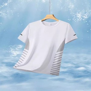 Xiangyu Thể Thao Nhanh Chóng Khô Nhà Máy Biểu Tượng Tùy Chỉnh Quà Tặng Marathon Băng Lụa Mùa Hè Đào Tạo <span class=keywords><strong>Polyester</strong></span> Thể Thao Nhanh Chóng Khô T Áo Sơ Mi - Product Image 5