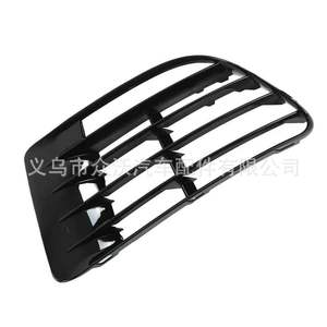 Lower <b>grille</b> ventilation <b>mesh</b>, fog light bezel, fog light cover, Golf MK6 R 5K0853666E/665E - Product Image 1
