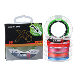Línea de Pesca Trenzada X8 PE de 50 m y 0.8 kg, Línea de Pesca en Hielo de Alta Resistencia, Multicolor, Duradera, Línea Principal para Pesca en el Mar - Product Image 1