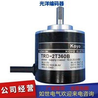 Encodeur rotatif Koyo TRD J1000 RZVW sans contact, fabriqué au Japon pour usage industriel