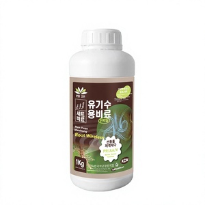Root Health Nématicide Organique Liquide à Base d'Algues Marines pour le Contrôle des Nématodes - Product Image 1