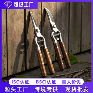 Sécateur en acier inoxydable, diamètre de coupe maximal de 18 mm, pour l'utilisation dans les jardins et sur les arbres fruitiers - Product Image 5
