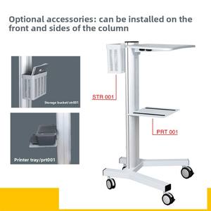 عربة 17 بوصة حديثة للمكاتب الطبية عالمية قابلة للتعديل سبائك الألومنيوم قطعة واحدة دروبشيبينغ - Product Image 4