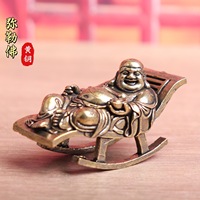 1 pièce Ornement Bouddha Maitreya en laiton, Décoration créative pour la maison et le bureau, Xiaoyao Maitreya Bouddha, Petites créations artisanales en bronze