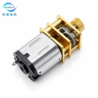 Motorreductor de CC con escobillas N10 en miniatura, 3.7V, transmisión de engranajes de precisión totalmente metálica para uso en hogares inteligentes y ventiladores