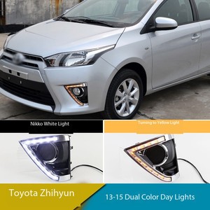 ไฟเดย์ไลท์ LED DRL สำหรับรถยนต์ พร้อมไฟเลี้ยวสีเหลืองและไฟตัดหมอก สำหรับรถยนต์โตโยต้า ยาริส ปี 2013-2015 - Product Image 3