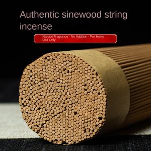 Encens d'intérieur Bouddha 100g en gros, naturel à l'Aloe et au Bois de Santal, pour un sommeil apaisant, fournitures de soins à domicile, emballage - Product Image 4