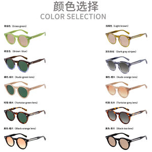 Verano Art Nouveau Retro marco redondo Color caramelo acetato gafas de sol sombrilla UV400 gafas de sol 9632 - Product Image 5