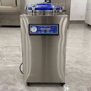 Mushroom Compost Autoclave Sterilizer High Quality Stainless Steel Mushroom <b>Sterilization</b> <b>Equipment</b> - Product Image 3