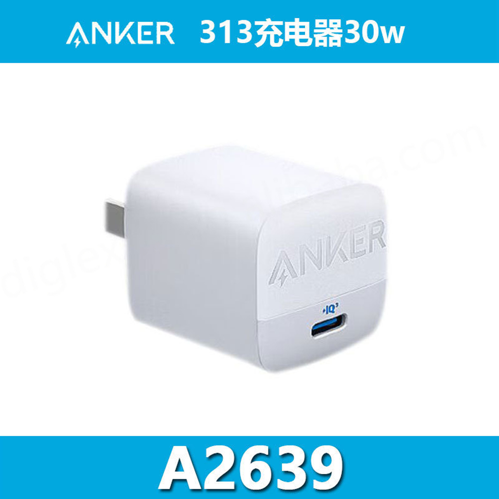 apple charger head model a2305