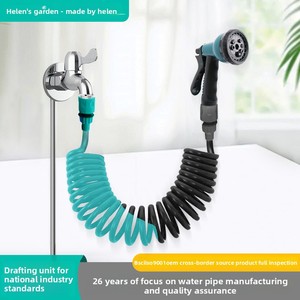 Garden <strong>Sprinkler</strong> Cleaning Car Wash High Pressure Water Gun <strong>Hose</strong> Telescopic Latex Spring TPE Pipe Flower Watering - Product Image 2