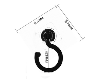 Gancho Giratorio Fuerte para Techo, Ganchos Adhesivos Multifuncionales para el Hogar, Cocina, Baño, Pared, Llaves, Puerta, Colgador de Abrigos - Product Image 6