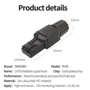หัวต่อ RJ45 FTP SFTP แบบไม่ต้องใช้เครื่องมือ Cat7 Cat8 สำหรับสายอีเธอร์เน็ต  แบบ 8P8C - Product Image 4
