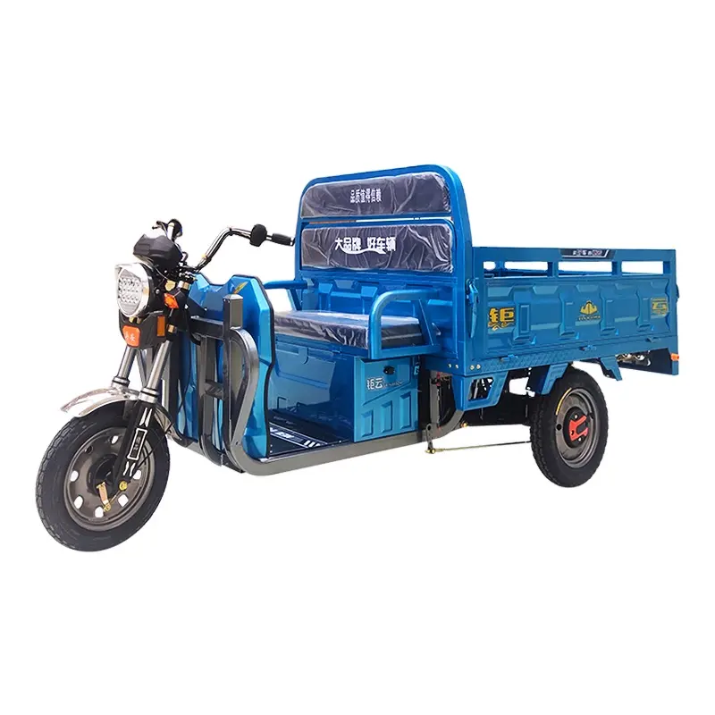 सस्ते बिजली 1300w मोटरसाइकिल पिक ट्रक मिनी मोटर Threewheel ट्राइक वितरण टुक टुक कार्गो वयस्क के लिए मोटर चालित तिपहिया साइकिलें