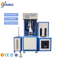 Machine de soufflage de bouteilles PET semi-automatique à cavité unique 10L 20L pour la fabrication de grandes bouteilles d'eau, machine de moulage par soufflage de plastique