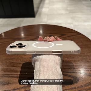 Étui magnétique semi-transparent givré pour 16 Pro Max, design professionnel, placage PC, charge sans fil, antichoc, anti-rayures, ajustement précis - Product Image 5