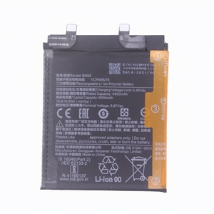 Batterie de remplacement BM55 5000mAh pour Xiaomi Mi 11 Pro Mi 11 Ultra CE RoHS Vente en gros Haute capacité Qualité - Product Image 5