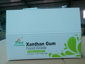 แซนแทนกัม เกรดอาหาร ราคาโรงงาน 80 เมช 200 เมช - Product Image 5