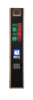 Caméra de reconnaissance automatique des plaques d'immatriculation (LPR/ALPR) en acier inoxydable argenté 5MP haute définition pour contrôle d'accès des véhicules - Vente en gros