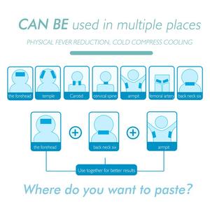 แผ่นแปะระบายความร้อนร่างกาย EELHOE แผ่นแปะเท้าลดอุณหภูมิอย่างรวดเร็ว 4 ชิ้น - Product Image 3