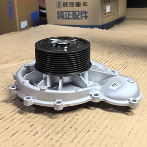 3698067F 卡特彼勒 ISG12 发动机卡车发动机配件水泵 - Product Image 5