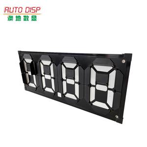 Letreros de Precio de Combustible para Exteriores, Gasolineras, Centros Comerciales y Tiendas Minoristas - Aluminio con Clasificación IP67 - Product Image 1