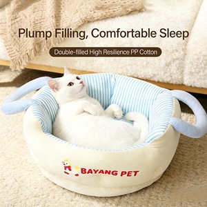 New Plus Thick Warm Pet <b>Bed</b> Double-sided Portable Deep Sleep <b>Nest</b> for Small Medium Dogs Cats - Product Image 5