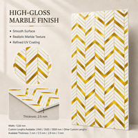 Panneau mural décoratif en marbre doré géométrique Chevron UV MORLENX pour projet d'aménagement intérieur de luxe